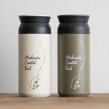 Load image into Gallery viewer, Trail Gate Original Tumbler